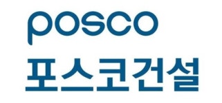 포스코건설, 8000억 원대 광주 풍향 재개발사업 수주