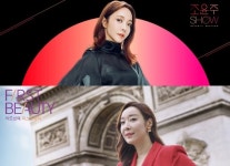 뷰티 전문성 강화 나선 롯데홈쇼핑... 조윤주쇼 등 뷰티 특화 프로그램 론칭