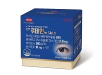 한미약품, 눈 피로 개선 건기식 한미루테인맥스 출시