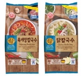 오뚜기, 홈쿡에 딱 좋아...오즈키친 닭칼국수.육개장칼국수 2종 출시