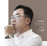 HLB그룹 진양곤 회장 이사 과다 겸직...계열사 간 거래 이해충돌 가능성↑