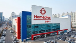 [이슈 브리핑] 홈플러스 익스프레스 , 인수전 회생 불씨 살린다