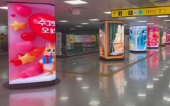 [Today 클리핑 - 유통] 코레일유통ㆍGS25