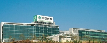 [Today 클리핑-제약] 유한양행ㆍGC녹십자