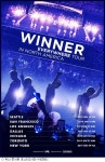 위너, 1월 미국·캐나다 7개 도시 콘서트 개최
