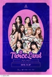 트와이스, 스크린에서 만난다…트와이스랜드 스크린X 개봉