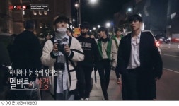 아이콘, 호주 투어 메이킹 필름 공개…맛집+명소 탐방기