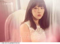 라붐, 유정·해인 티저로 12월 컴백 카운트다운