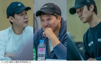 정우·김대명·박병은, 영화 '더러운 돈에 손대지 마라' 캐스팅
