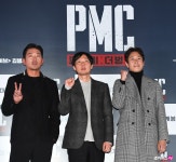 [조이HD]PMC, 배틀 그라운드 뛰어 넘는 액션 강자 나타났다
