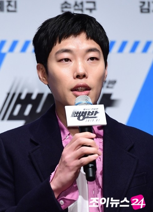 공효진, 이민호의 센스 발휘! 달러 축의금으로 감동 시전