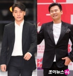 승리 홍대 클럽, YG 양현석이 실소유주?…탈세 의혹도 제기