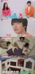 동상이몽2 메이비, 윤상현 단점 양은 냄비 같다...3층 드림하우스 공개