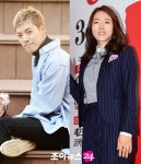 가수 강남·빙상여제 이상화, 열애설…소속사 확인 중