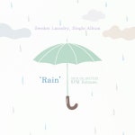 힐링 듀오 스웨덴세탁소, 26일 싱글 Rain 발매