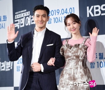 [포토]'국민 여러분' 최시원X이유영, '사기꾼과 경찰 부부'