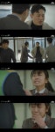 아름다운세상 김환희, 남다름에 대해 막말하는 신대길에 분노+오열