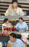 나혼자산다 이경제원장 기안84 문제점? 자신이 고뇌가 많다고 생각하는 것