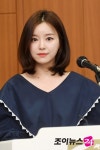 야구여신 이향 아나, 6살 연상 치과의사와 6월 16일 결혼