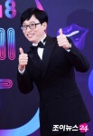 유재석, tvN 일로 만난 사이 출연 확정…노동 힐링 프로젝트