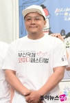 '부코페' 조수원 