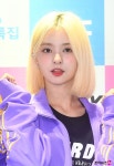 [조이HD]프로미스나인 나경, 돋보이는 골드 헤어~