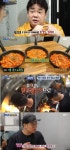 골목식당 중화 떡볶이집의 방향성 고민, 최고 시청률 7.7% 등극