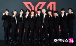 부담보다는 보답으로…프듀X 엑스원, 조작 논란 딛고 데뷔(종합)