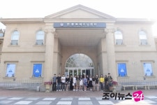 [포토]K-CONTENTS 서울투어 한류트레이닝센터 앞에서