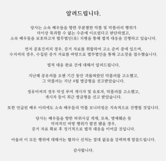 매니지먼트숲 