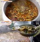 이방시장 수구레국밥 맛집 어디?… 경남 창녕서 2대째 가업 이어와