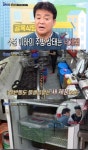 골목식당 백종원, 깔끔해진 조림백반집에 속이 다 후련