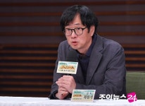 두번은 없다 PD 윤여정, 소녀같은 귀여움+카리스마 캐릭터에 적역
