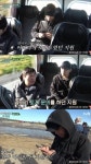 아이슬란드 간 세끼 은지원, 철 들었다 엄마와 집짓고 살고 싶어 훈훈 버킷리스트