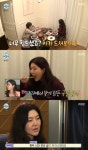 나혼자산다 한혜연, 파리서 제대로 된 한식 집밥에 감탄 기절할 뻔