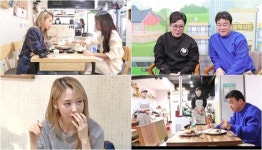 골목식당 솔라X문별, 지짐이집 모둠전 촌철살인 시식평…기름 과하다