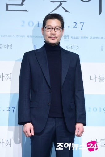 '나를 찾아줘' 유재명, 오늘(15일) '박선영의 씨네타운' 생방송 출연