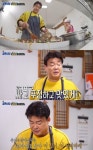 골목식당 백종원, 떡볶이집에 솔루션 기본재료에 황금 비율이 관건