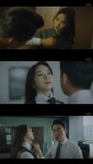 VIP 이청아, 장혁진에 강간 미수 당했다 충격 고백