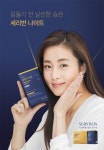 강소라, 헬스케어 브랜드 세리박스 모델 발탁
