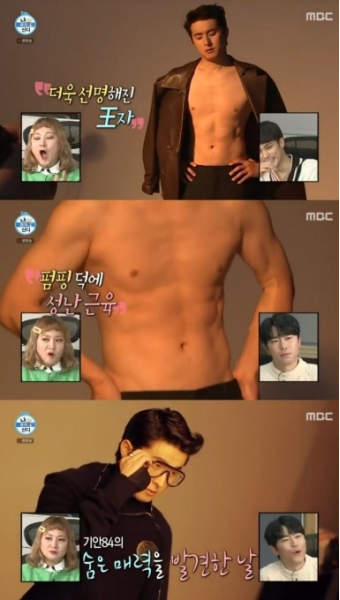 '나혼자산다' 기안84, 한혜연이 끌어주고 성훈이 밀어준 환골탈태 화보