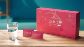 두드림, 12중 복합 기능성 다이어트 ‘칼로리핏’ 출시