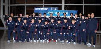 중국 도착 남자배구대표팀 '내일은 없다' 각오