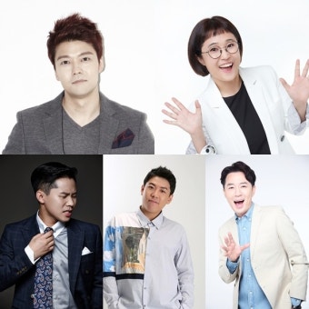 전현무·송은이·양세형·양세찬·붐, '정산회담' 출연 확정…2월11일 첫 방송
