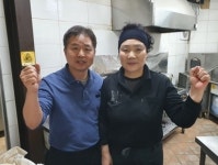 생활의 달인 영주 육회비빔밥, 고소·아삭·은근한 단맛의 비밀