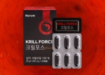 건강식품 전문 휴럼, 크릴오일 선정 시 인지질 및 아스타잔틴 함량 확인해야