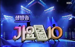 [아시나요] 90년대 음악의 상징어 ‘탑골공원’은 어디서 유래했을까?