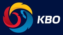 KBO, 2020년 챌린저스 직장인 야구대회 운영업체 선정 입찰