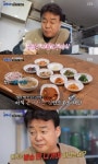 골목식당 백종원, 찌개백반집 향한 무한사랑 방송 나가면 안돼