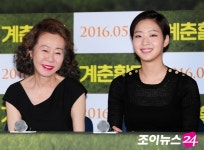 한국영화 '계춘할망', 김고은·윤여정 주연 가족 드라마